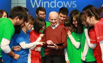 יח"צ מיקרוסופט Windows 8 הגיע לישראל