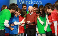 יח"צ מיקרוסופט Windows 8 прибыл в Израиль