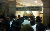 מה מבקשים מאמא רחל? 