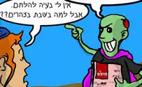 חרד"ל מול חפיפניקים? תורה-מן מול "מוצש"