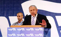 Flash 90 Netanyahu: I'm Not Going Anywhere