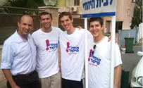 ניצחון הצעירים על הבירוקרטיה