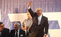 8 ראשי רשויות הודיעו על הצטרפותם לליכוד