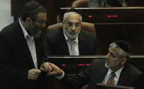 האם הח"כים החרדיים יחדלו להתעמת עם לפיד?