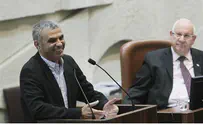Likud: 'Run Kachlon Run' Reports a Media Bubble