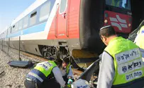 הותר לפרסום: חייל וחברו נהרגו בתאונת הרכבת