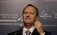 Come, Protect the Temple Mount