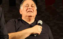 Haifa Mayor Lashes Out at Itamar Residents