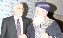 הרב עמאר: על ראשי הרשויות לסייע לבני הנוער