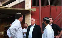 ריבלין: לזרז החזרה לבית השלום
