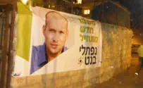 Bennett Wins Jewish Home Primaries