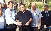 New Road Leads to Cave of Patriarchs