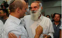 בין הישיבה למליאה