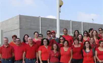 'Color Red' Solidarity Rally at 6pm in Tel Aviv