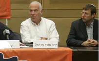 Moledet Strengthens Unity in Religious Camp