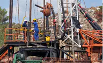 New Oil Field Could Yield Rich Returns for Israel