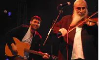 Video & Podcast: Rabbi Shlomo Carlebach Tribute Concert