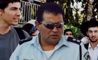 "עג'מי" השוטר התוקף ערן נעים - למאסר בפועל