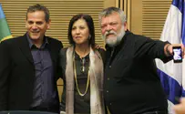 Meretz's Current MKs Top List for Knesset