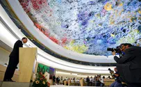AFP/File Video: Muslim States at UN Seethe over EU's Pro-Israel Walkout
