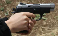 Убийство в Шфараме: полиция начала расследование