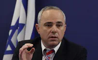 "מיליוני נסיונות לתקיפת אתרי הממשלה"