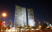Палестинцы атаковали Тель-Авив ракетами «Фаджр-5»