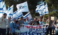 As 3 Die in Israel, Arab University Students Mourn Jaabari