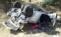 הרוג בתאונת דרכים קטלנית בגוש עציון