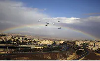 Update: 2 Rockets Aimed at Capital Hit Open Area in Gush Etzion