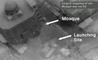 Watch: How the IDF Fights Terror in Gaza