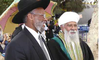 Photo Essay & Podcast: Thousands Celebrate Holiday of Sigd