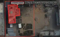 צה"ל תקף את מפקדות המשטרה של החמאס