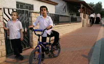 אבל לכולם יש...       