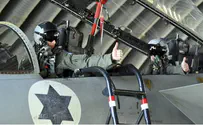 Video: Watch Air Force Take off For Gaza Bombings