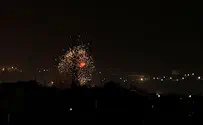 AFP photo IAF Hits Hamas Center in a Gaza Media Building