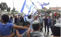 לדרום באהבה           