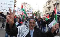 Flash 90 Iran: Israeli Ceasefire a Sign of Weakness
