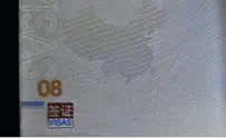 China Annexes Territories Via Passports, Opponents Retaliate