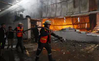 Видео: огонь все еще свирепствует в Иерусалиме