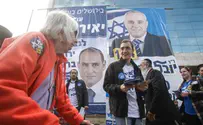 הפריימריס בליכוד: המצביעים חזרו לקלפיות