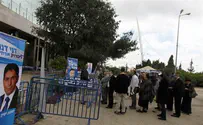 Activists: Likud Trying to Keep Rightwing Names Off the List