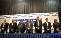 צילום: פלאש 90 Внутрипартийные праймериз «Аводы»: прогнозы и факты