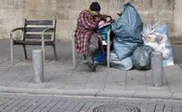 דו"ח העוני: ממדי העוני נותרו ברמתם הגבוהה