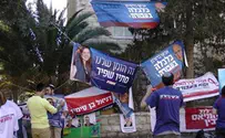 "העבודה היא מרכז עם גוונים של שמאל"