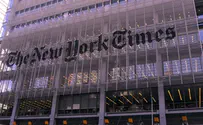 NYT признает: палестинцы – не «крутые хипстеры»