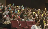גם בישראל חוגגים את כ"ט בנובמבר