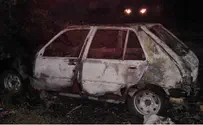 ЦАХАЛ: около Хеврона найден сгоревший автомобиль