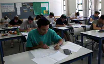 Public School Teacher Indoctrinates with Anti-Israel Rap