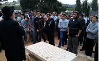 17 שנים לפטירת הרב נריה זצ"ל